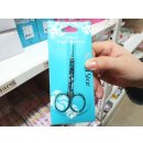 35-C 이미지