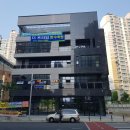 원일빌딩 이미지