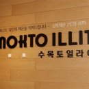 여주-0123 이미지