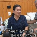 어부횟집민박 이미지