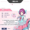깨자네 이미지