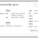 (주)자인산업 이미지