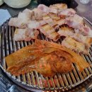 연탄위에노는흑돼지우아점