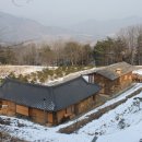 화전민촌 이미지