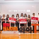 행복텔레콤 이미지