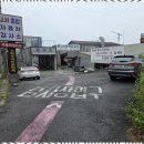 용인자동차검사소 이미지