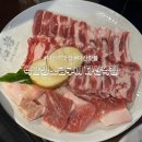 중앙로123번길 | [다산동 맛집] 석암생소금구이 다산역점 내돈내산 평일 방문 후기