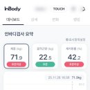 디코드한의원 이미지