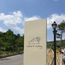 만전당길 이미지