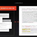 (주)에이트스튜디오 이미지