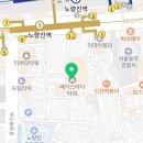CU 동작메가스터디점 네이버블로그