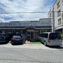 조선옥삼계탕 이미지