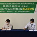 권효정아동청소년발달연구소