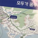 이지비아 이미지