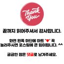 북천식육식당 이미지