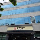 엄경식짬뽕 | 진해 용원 짬뽕 맛집 엄경식짬뽕 솔직후기(구.짬뽕지존)