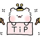 워터웍스 짐앤풀 이미지