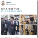 커피원가 120원 터지고 다음날 경제 토론이라뇨ㅋㅋㅋ 이미지