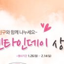 초록마을 광주하남점 이미지