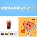시원컴퍼니 이미지