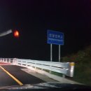 산달펜션 이미지