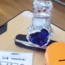 영해고등학교 이미지