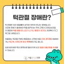 원치과의원 이미지