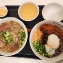 초유린기와 매운 탄탄면 맛집 정육면체 후기