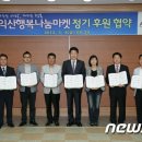 삼양종합건설(주) 이미지