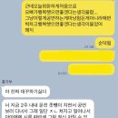 세기상사(주) 빵집주유소 | 봄날의 곰을 좋아하세요?