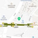 영등포연세이편한치과의원 이미지