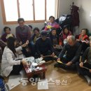 수명 경로당 이미지