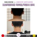 내몸에깃든바른자세운동 이미지