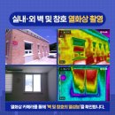 화정보건지소 이미지