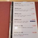 연초밥 이미지