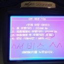 장군카센터 이미지