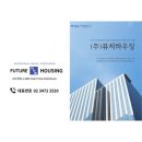 대광유통 이미지