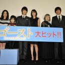 고스트(주말) 이미지