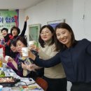 한국치매예방연합회