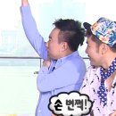 에스짐(SGYM) 이미지