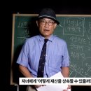 김광일