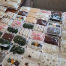 황금시루떡 - 광산구 수등로 249 | 황금시루떡