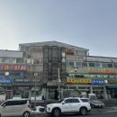 준수대중목욕탕 이미지