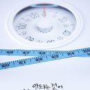 오포1동-4 이미지