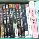 주식회사올마이티 네이버블로그