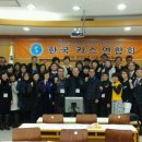 고운손길 이미지