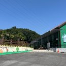 정동농장 이미지