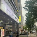 명족발진칼국수