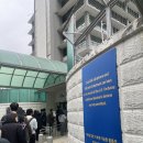 [디즈니인턴십] J1비자 미국대사관 인터뷰 후기 |그린레터 SNS검토 미국비자 미국교환비자 미국교환학생...