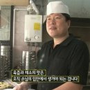 타이펑 이미지